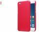 Защитный чехол Nillkin Frosted Shield для Xiaomi Mi5c Красный