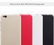 Защитный чехол Nillkin Frosted Shield для Xiaomi Mi5c Золотистый