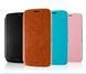 Чохол-книжка MOFI для HTC Desire 310 Рожевий