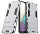 Защитный чехол Strong Guard для Samsung A022F Galaxy A02 Серебристый