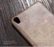 Защитный чехол X-level Vintage для Sony Xperia XA / XA Dual Золотистый