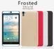 Захисний чохол Nillkin Frosted Shield для HTC Desire 826 Чорний