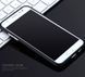 Защитный чехол X-level Guardian для Samsung J300H / J310H / J320H Galaxy J3 Черный