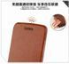 Чохол-книжка MOFI для Lenovo A516 / A378t Коричневий