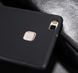 Захисний чохол X-level Guardian для Huawei P9 Lite / G9 Чорний
