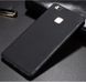 Защитный чехол X-level Guardian для Huawei P9 Lite / G9 Черный