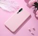 Защитный чехол Liquid Case Full Cover для Xiaomi Mi Note 10 / Mi Note 10 Pro / Mi CC9 Pro Розовый