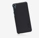 Захисний чохол Nillkin Frosted Shield для HTC Desire 826 Чорний
