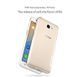 TPU чохол Nillkin Nature для Samsung G570F Galaxy J5 Prime (2016) Прозорий