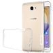 TPU чохол Nillkin Nature для Samsung G570F Galaxy J5 Prime (2016) Прозорий