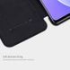 Чохол-книжка Nillkin Qin для Xiaomi Redmi Note 9 4G / Redmi 9 Power / Redmi 9T Чорний