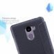 Чохол-книжка Nillkin Sparkle для Xiaomi Redmi 4 Золотий