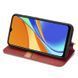Чохол-книжка Tessero Book для ZTE Blade 20 Smart Червоний