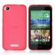Чехол TPU Ordinary для HTC Desire 320 Красный