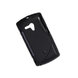 Чохол TPU S-line для Sony Xperia Neo L MT25i Чорний