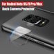 Захисне скло для Xiaomi Redmi Note 9 Pro / Redmi Note 9S / Redmi Note 9 Pro Max (на камеру)
