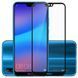 Захисне скло Full Glue для Huawei Honor 8X Чорний