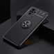 Защитный чехол Color Ring для Xiaomi Redmi Note 10 / Redmi Note 10S / Poco M5s Черный