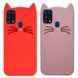 Захисний чохол Kitty для Samsung M315F Galaxy M31 Рожевий
