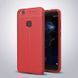 Захисний чохол Leather для Huawei P10 Lite Червоний