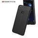 Захисний чохол Leather для Huawei P10 Lite Червоний