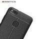 Захисний чохол Leather для Huawei P10 Lite Червоний