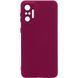Защитный чехол Liquid Case Full Camera для Xiaomi Redmi Note 10 Pro / 10 Pro Max Малиновый