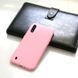 Захисний чохол Liquid Case Full Cover для Samsung A015F Galaxy A01 Рожевий