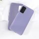Захисний чохол Liquid Case Full Cover для Samsung A315F Galaxy A31 Бузковий