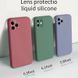 Захисний чохол Liquid Case Full Cover для iPhone 11 Pro Max Зелений