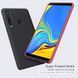 Защитный чехол Nillkin Frosted Shield для Samsung A920 Galaxy A9 2018 Золотистый