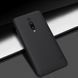 Защитный чехол Nillkin Frosted Shield для Xiaomi Redmi K20 / K20 Pro / Mi 9T / Mi 9T Pro Черный
