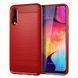 Защитный чехол Slim TPU для Samsung A505F Galaxy A50 / A507F Galaxy A50s / A307F Galaxy A30s Красный