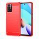 Захисний чохол Slim TPU для Xiaomi Redmi 10 Червоний