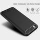 Защитный чехол Slim TPU для Xiaomi Redmi Note 5A / Note 5A Prime Черный