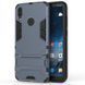 Захисний чохол Strong Guard для Huawei Y7 2019 / Huawei Y7 Prime 2019 Navy