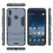Захисний чохол Strong Guard для Huawei Y7 2019 / Huawei Y7 Prime 2019 Navy