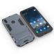 Захисний чохол Strong Guard для Huawei Y7 2019 / Huawei Y7 Prime 2019 Navy