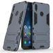 Захисний чохол Strong Guard для Huawei Y7 2019 / Huawei Y7 Prime 2019 Navy
