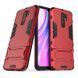 Захисний чохол Strong Guard для Xiaomi Redmi 9 Червоний