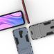 Захисний чохол Strong Guard для Xiaomi Redmi 9 Червоний