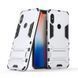 Защитный чехол Strong Guard для Xiaomi Redmi Note 6 Pro Серебристый