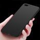 Захисний чохол X-level Guardian для OnePlus 5 Чорний