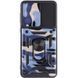 Захисний чохол Camo Ring Lock для Samsung Galaxy A53 5G Фіолетовий