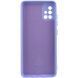 Защитный чехол Lakshmi Case Full Camera для Samsung A715F Galaxy A71 2020 Сиреневый