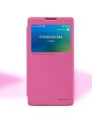 Чехол-книжка Nillkin Sparkle для Lenovo P90 Розовый