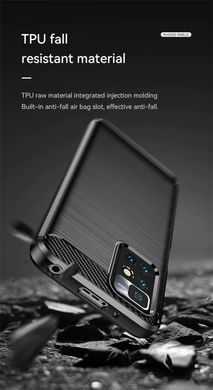 Защитный чехол Slim TPU для Xiaomi Redmi 10 Черный