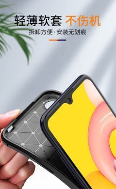 Захисний чохол iPaky Kaisy для Samsung A015F Galaxy A01 Синій