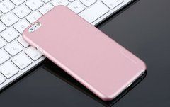 Захисний чохол X-level Metallic для iPhone 6 Plus Рожевий
