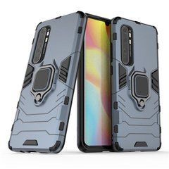 Защитный чехол Strong Guard Ring для Xiaomi Mi Note 10 Lite Navy